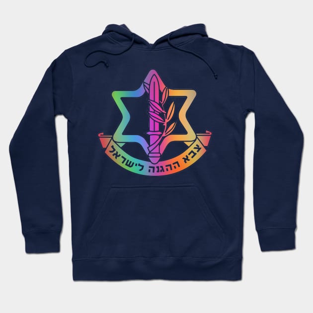 Israeli Defense Forces Insignia - IDF Hoodie by EphemeraKiosk